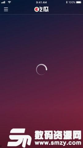 娱乐吃瓜教程下载,教你如何轻松下载娱乐资讯,畅享快乐生活 第2张 娱乐吃瓜教程下载,教你如何轻松下载娱乐资讯,畅享快乐生活 第2张